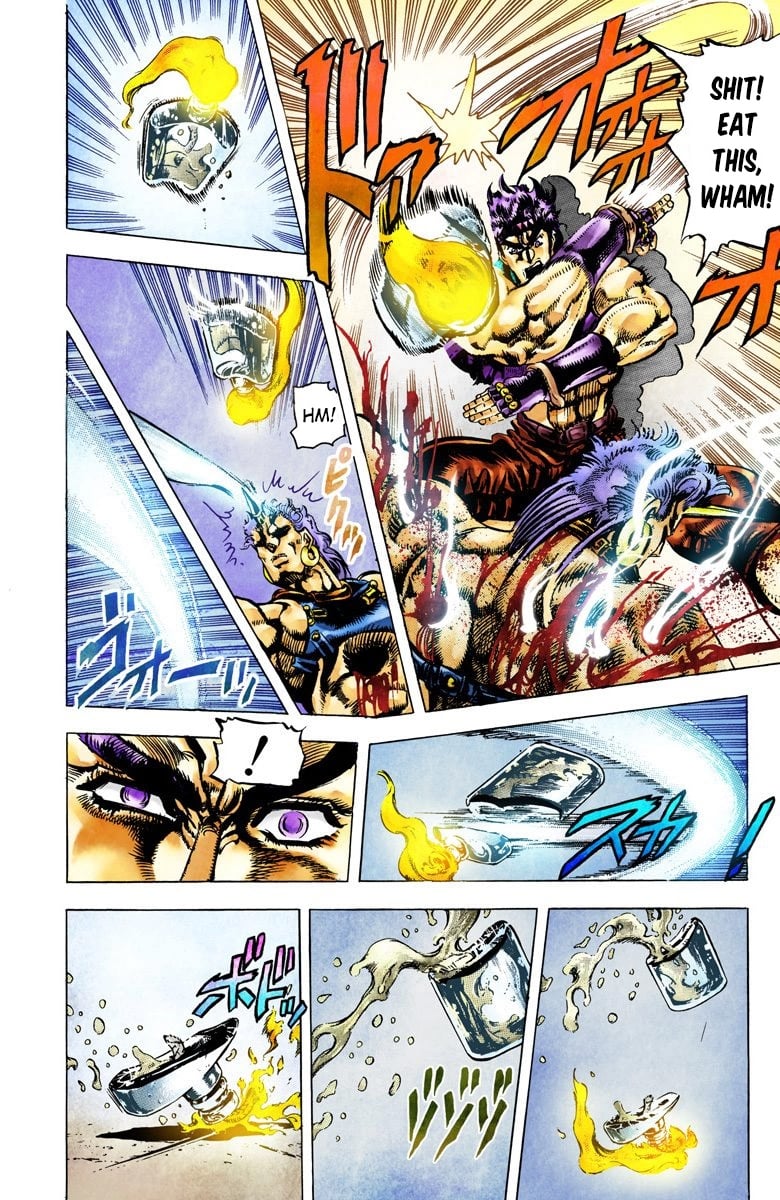 JoJo's Bizarre Adventure, Part 2: Battle Tendency