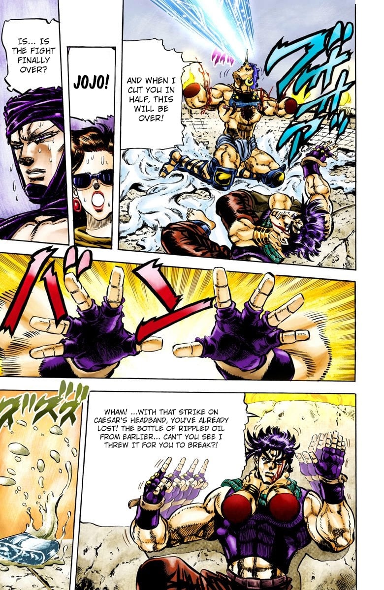 JoJo's Bizarre Adventure, Part 2: Battle Tendency