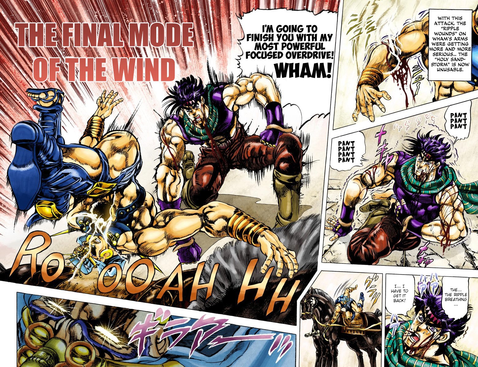 JoJo's Bizarre Adventure, Part 2: Battle Tendency