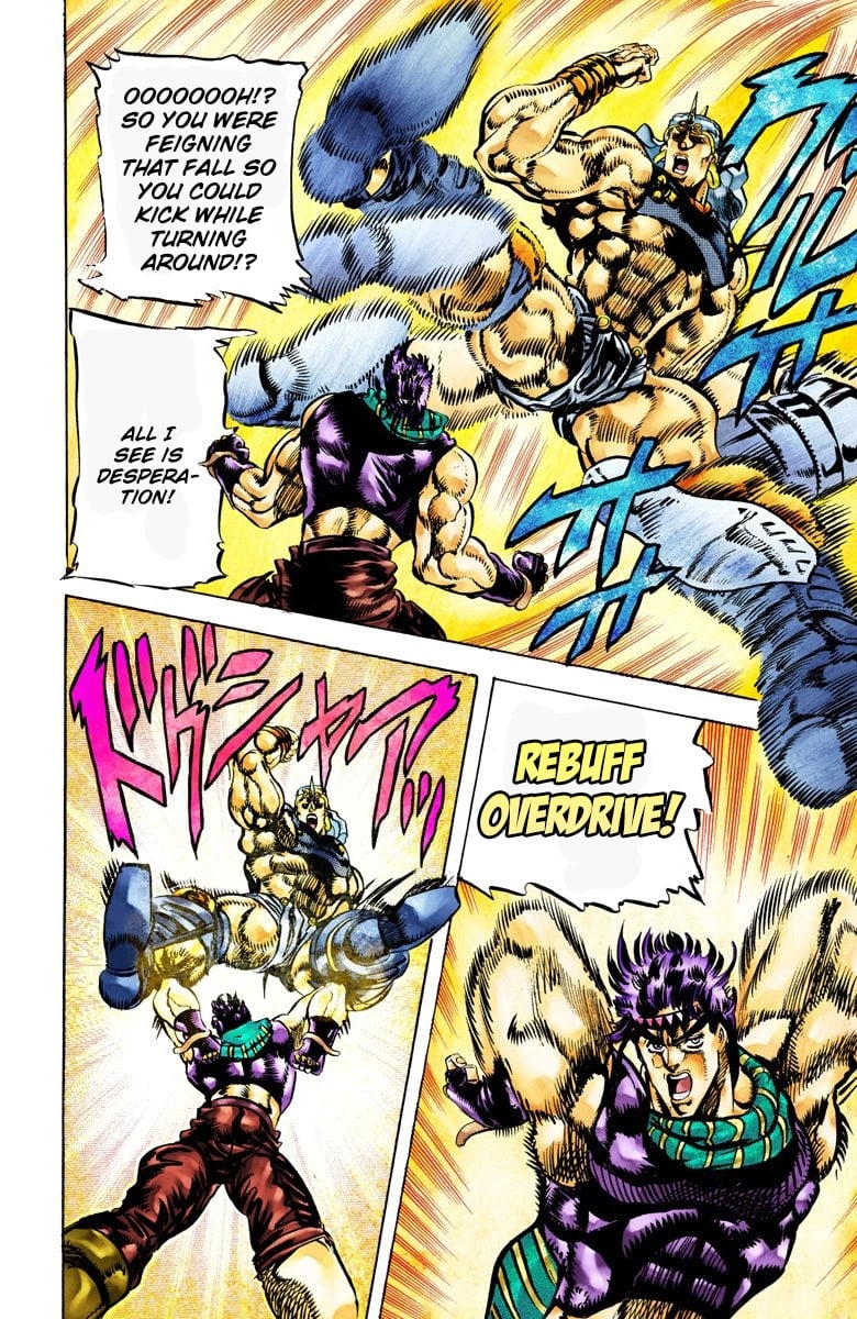 JoJo's Bizarre Adventure, Part 2: Battle Tendency
