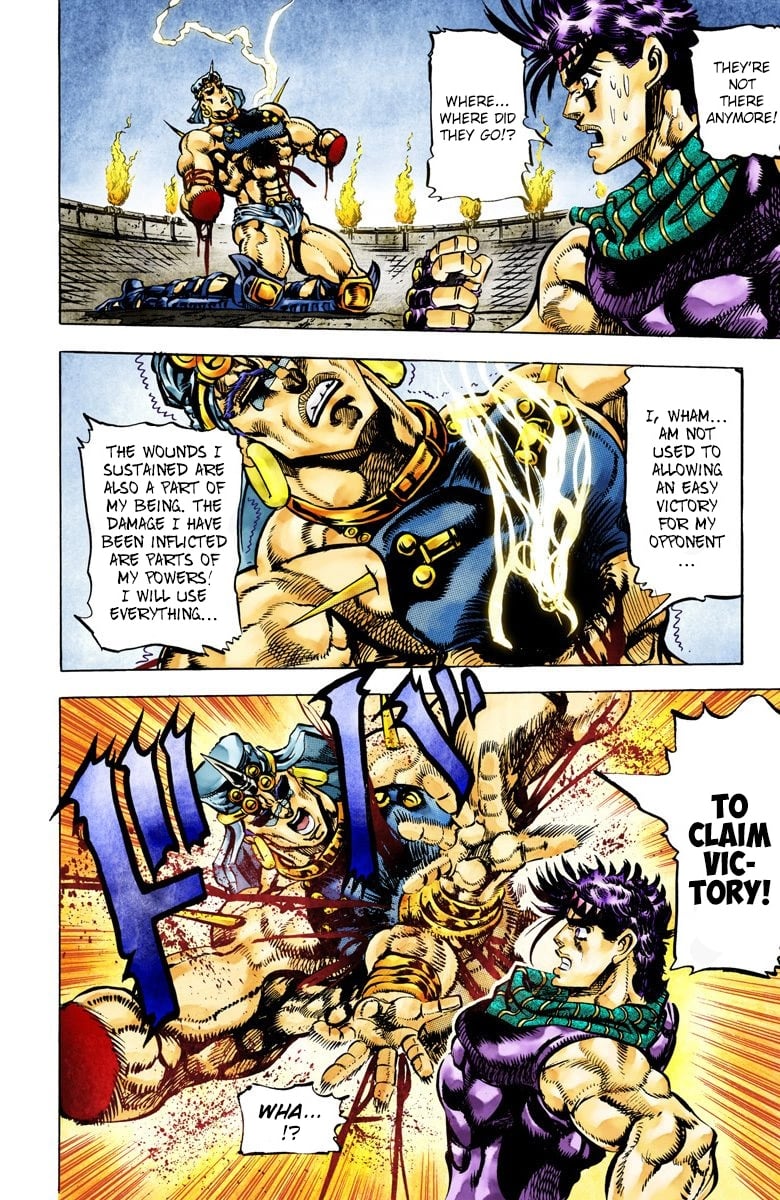 JoJo's Bizarre Adventure, Part 2: Battle Tendency