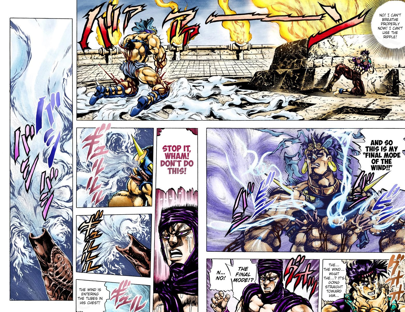 JoJo's Bizarre Adventure, Part 2: Battle Tendency