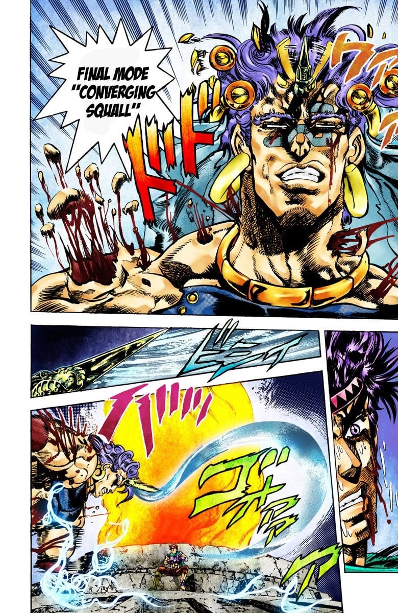 JoJo's Bizarre Adventure, Part 2: Battle Tendency