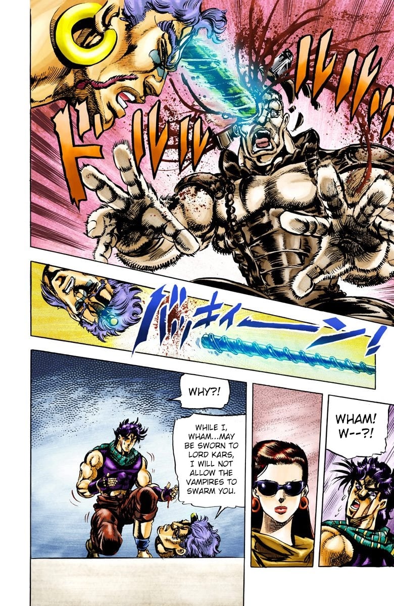 JoJo's Bizarre Adventure, Part 2: Battle Tendency