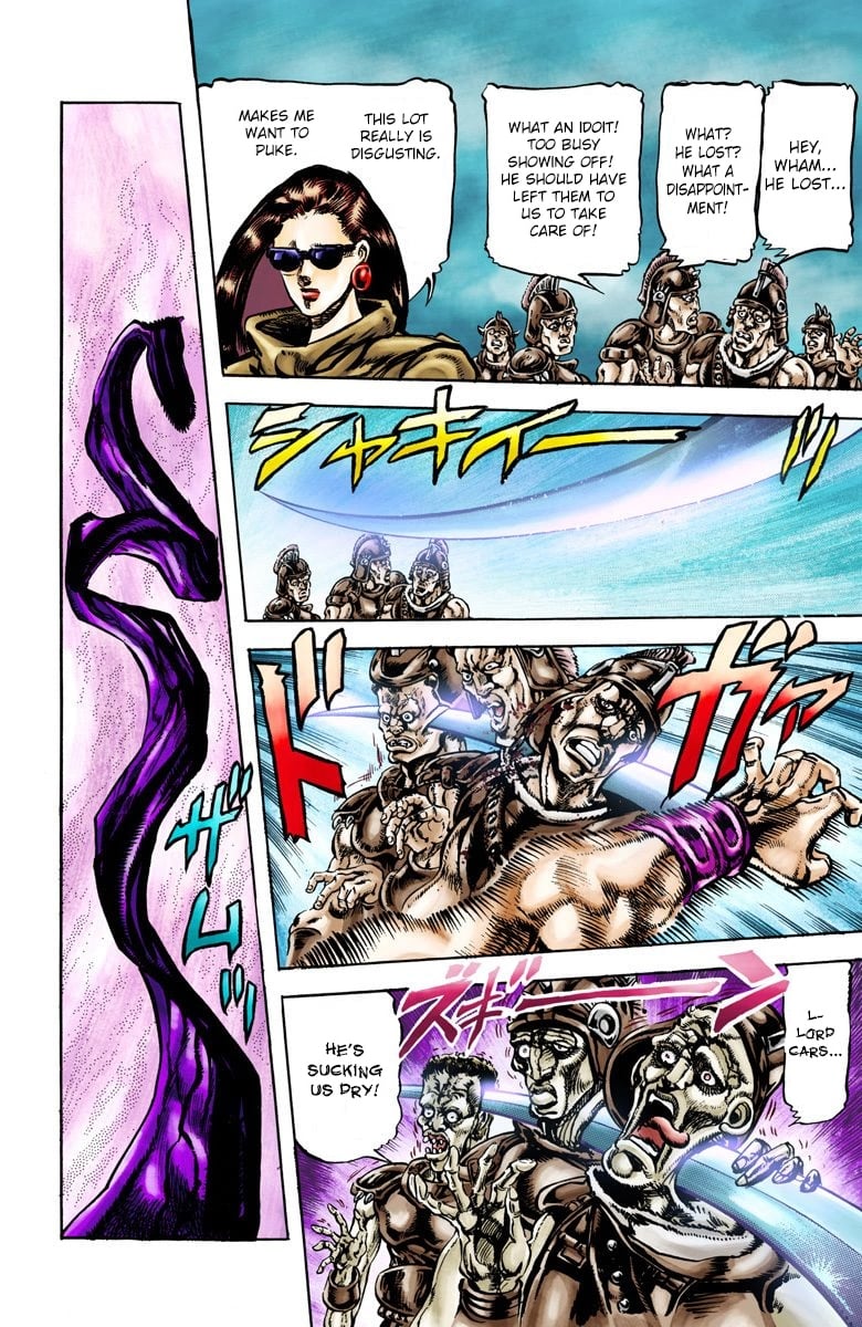 JoJo's Bizarre Adventure, Part 2: Battle Tendency