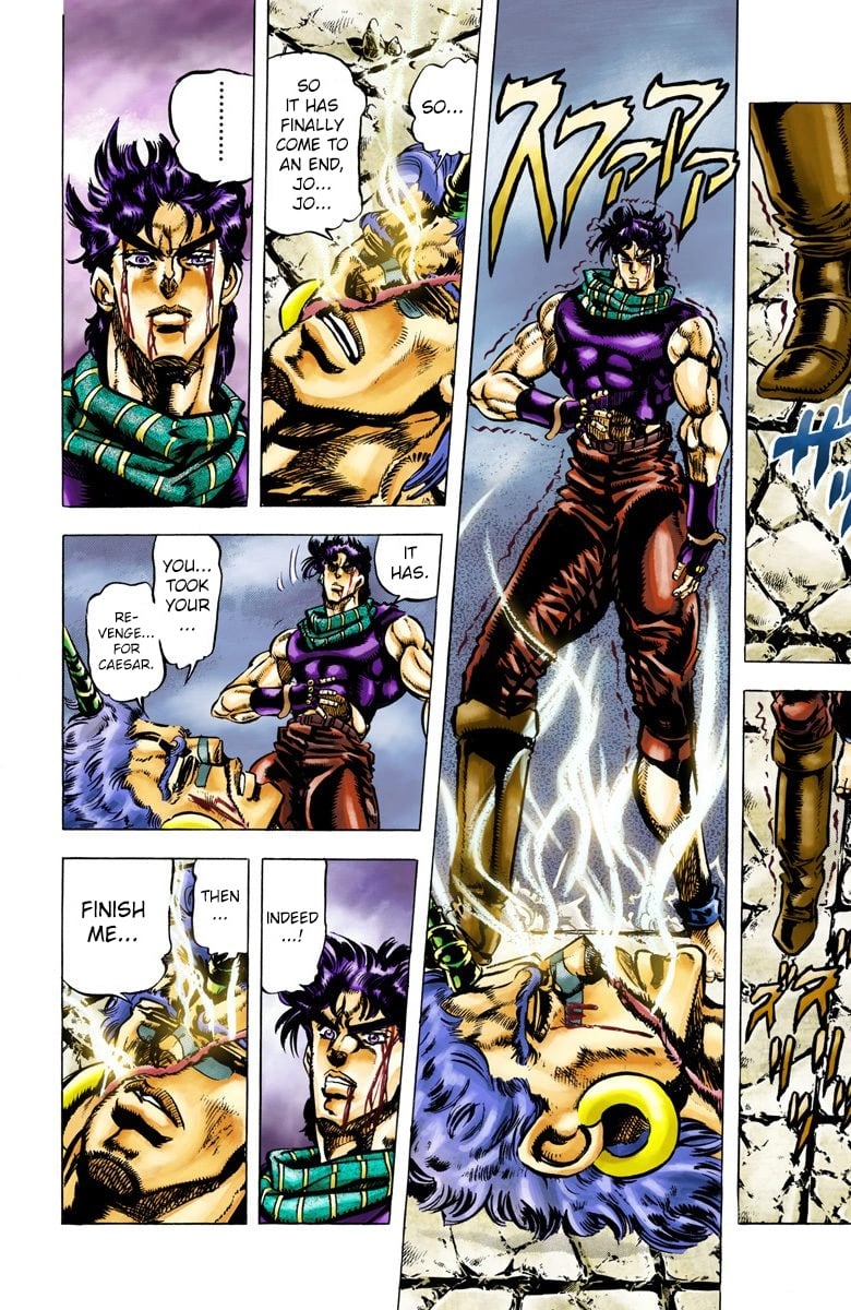 JoJo's Bizarre Adventure, Part 2: Battle Tendency
