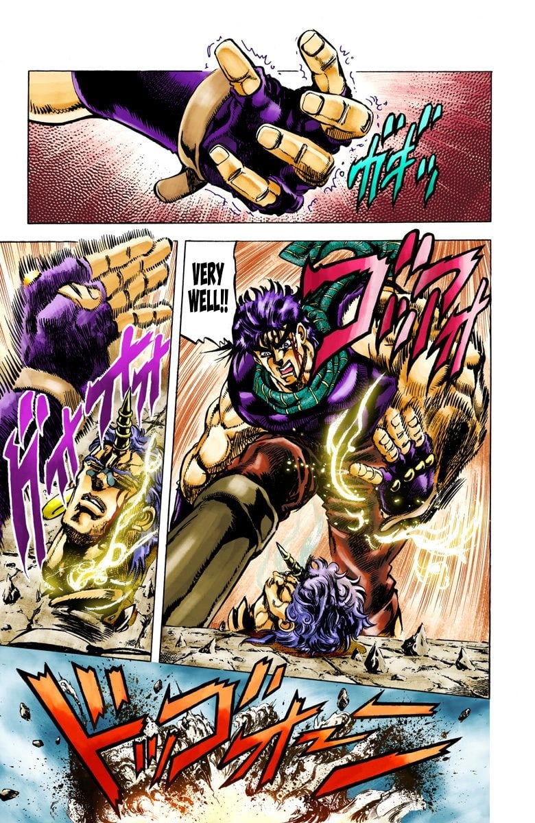 JoJo's Bizarre Adventure, Part 2: Battle Tendency