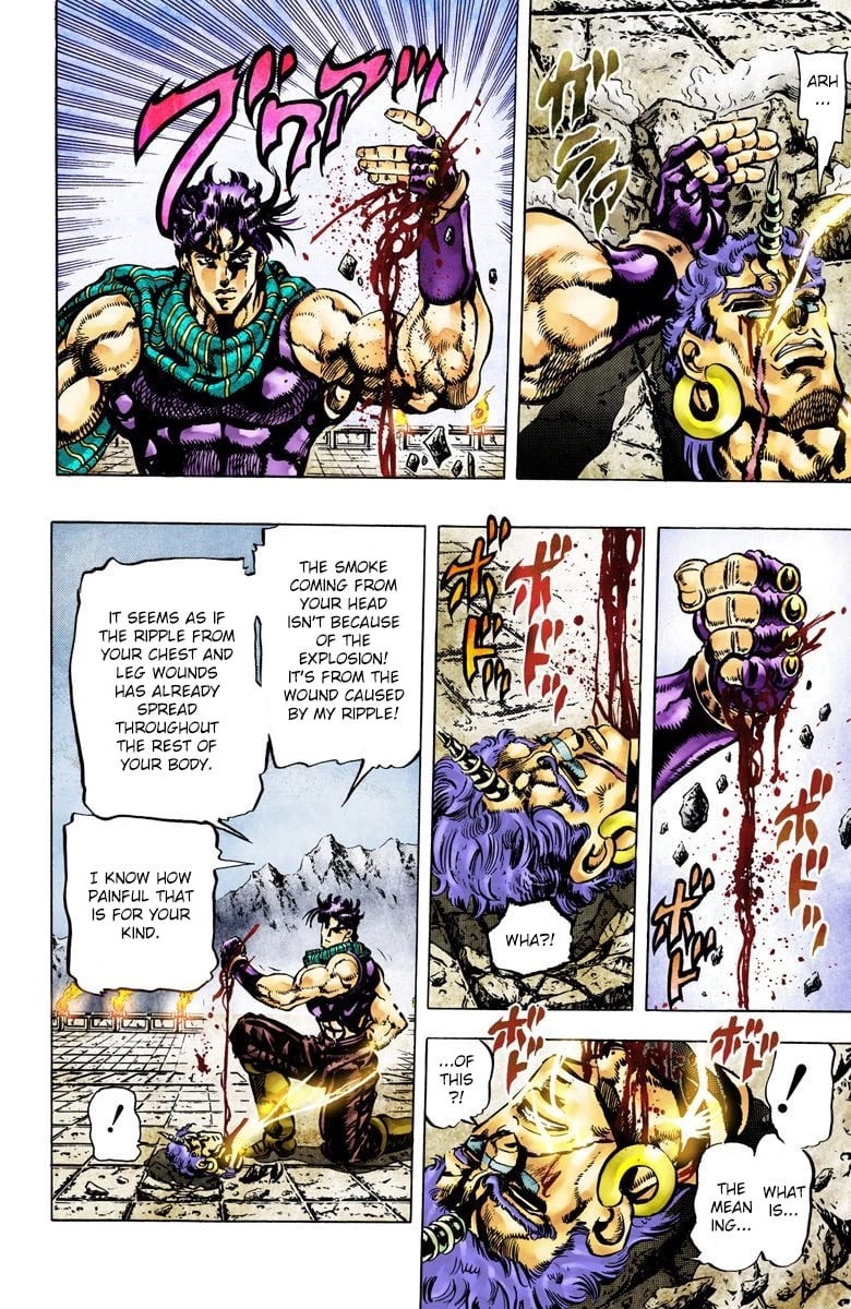 JoJo's Bizarre Adventure, Part 2: Battle Tendency