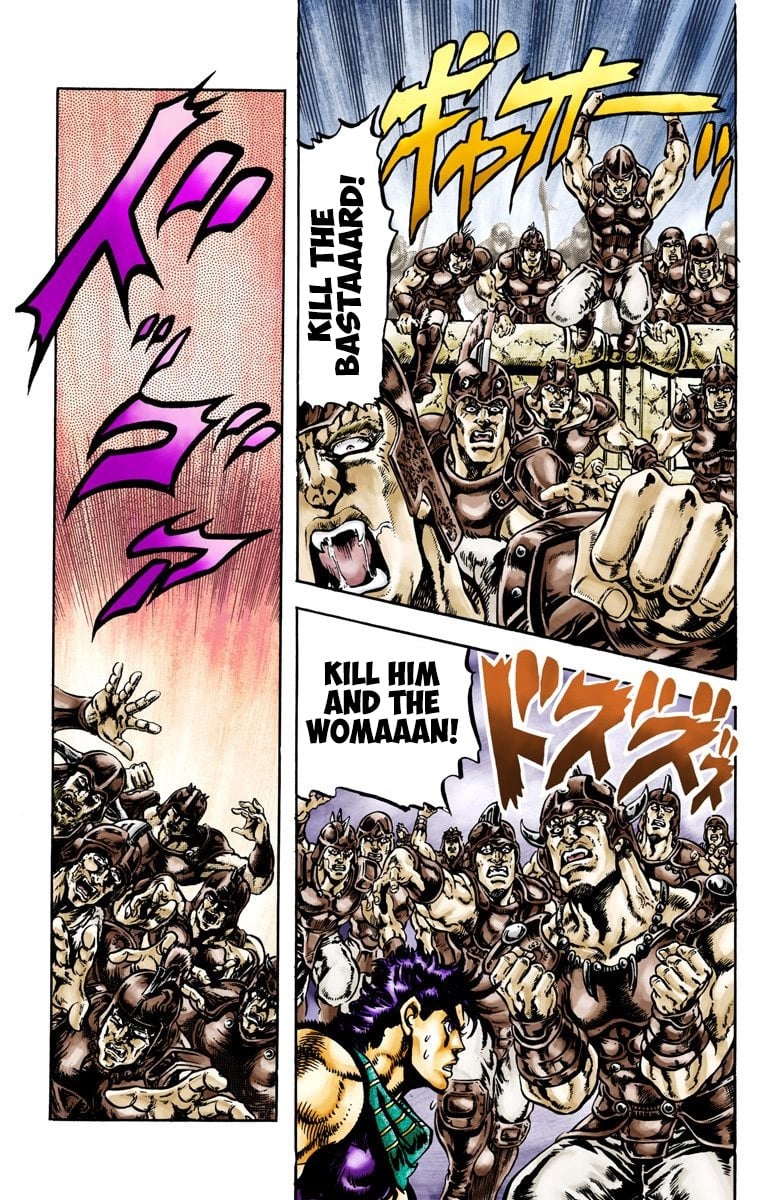 JoJo's Bizarre Adventure, Part 2: Battle Tendency