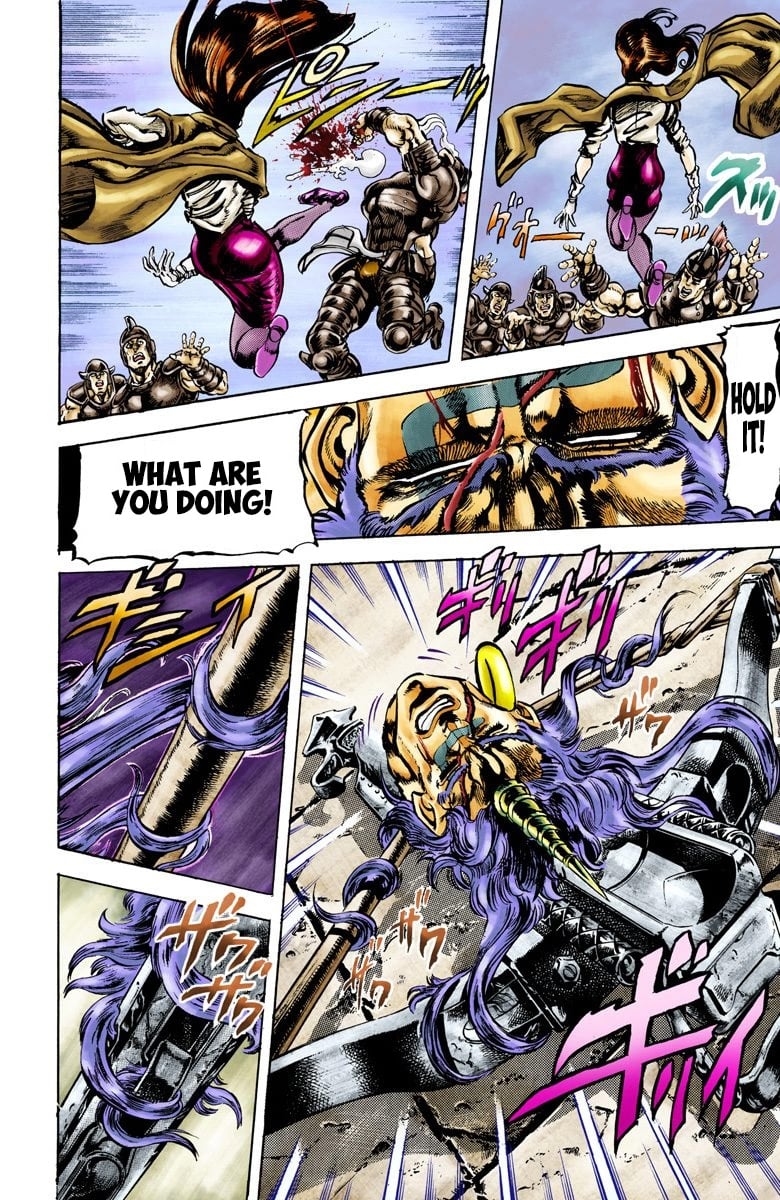 JoJo's Bizarre Adventure, Part 2: Battle Tendency