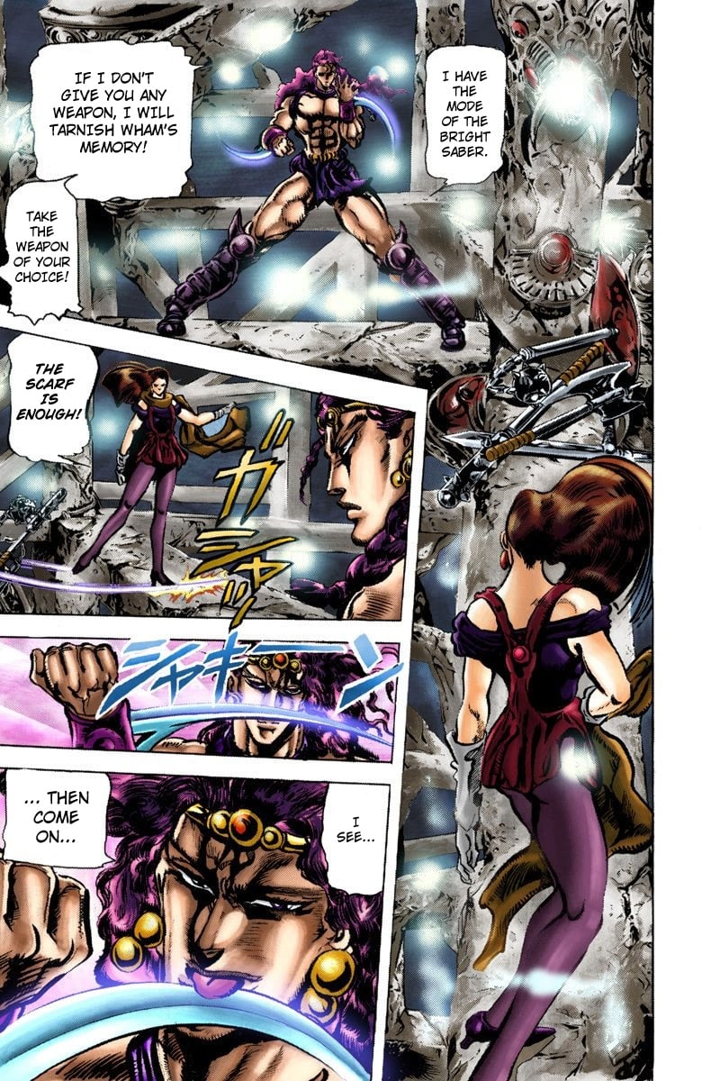 JoJo's Bizarre Adventure, Part 2: Battle Tendency