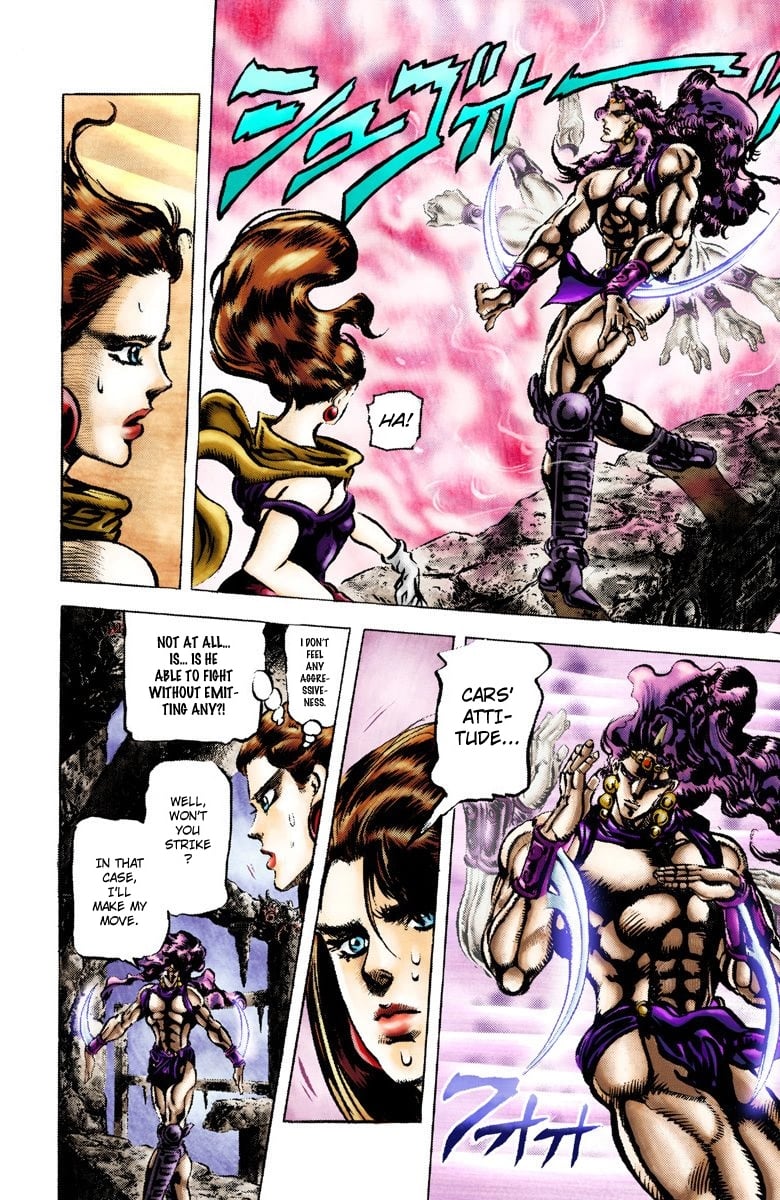 JoJo's Bizarre Adventure, Part 2: Battle Tendency