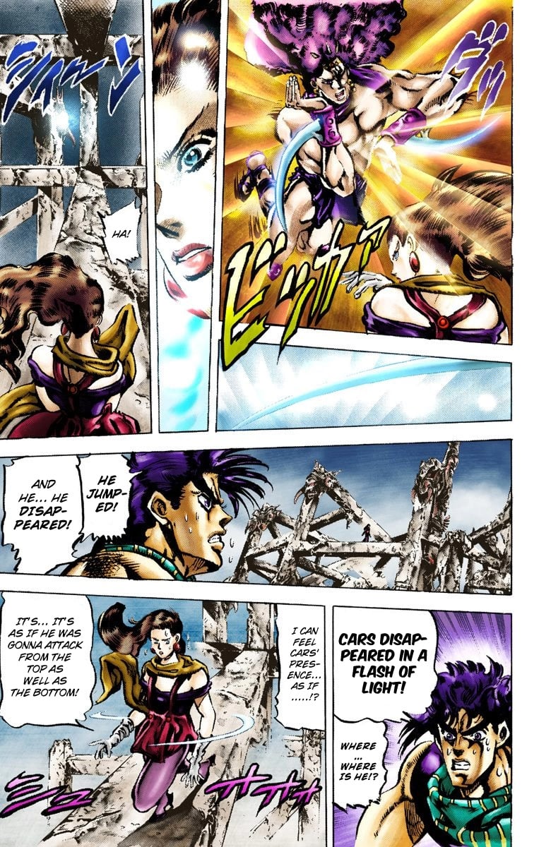 JoJo's Bizarre Adventure, Part 2: Battle Tendency