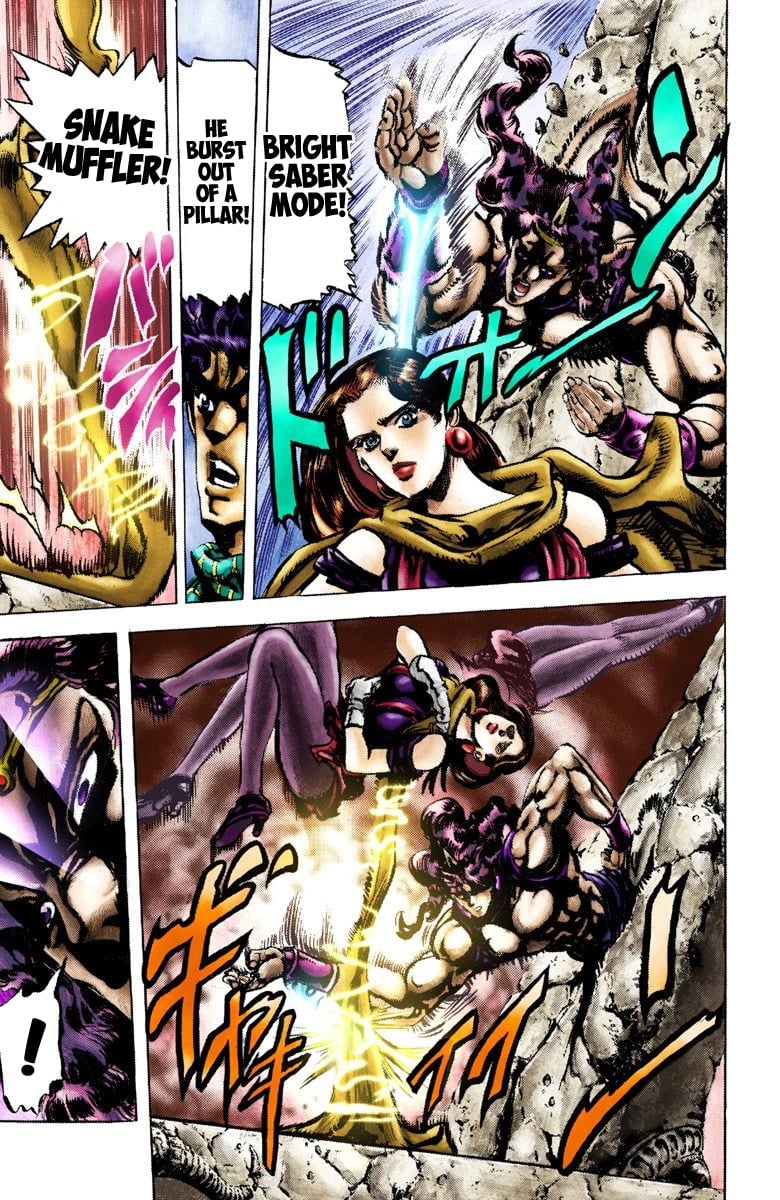 JoJo's Bizarre Adventure, Part 2: Battle Tendency