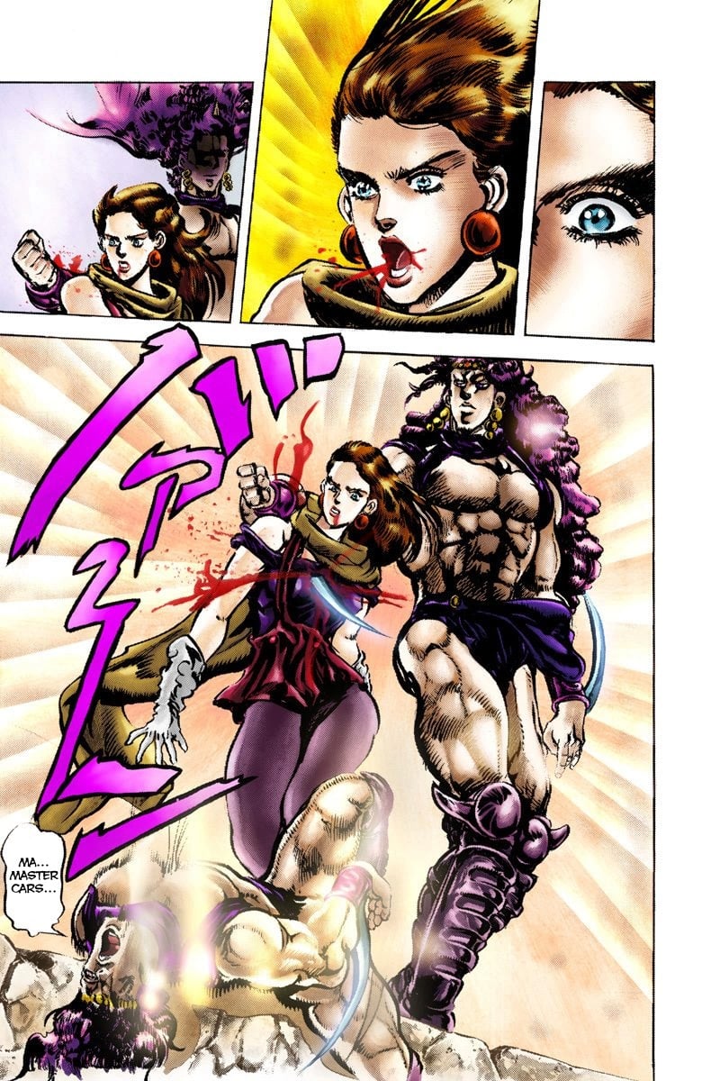 JoJo's Bizarre Adventure, Part 2: Battle Tendency