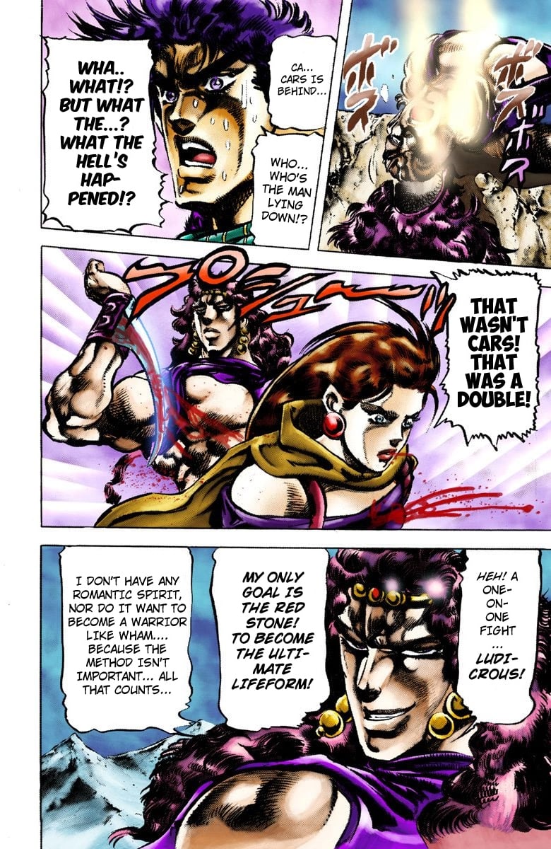 JoJo's Bizarre Adventure, Part 2: Battle Tendency