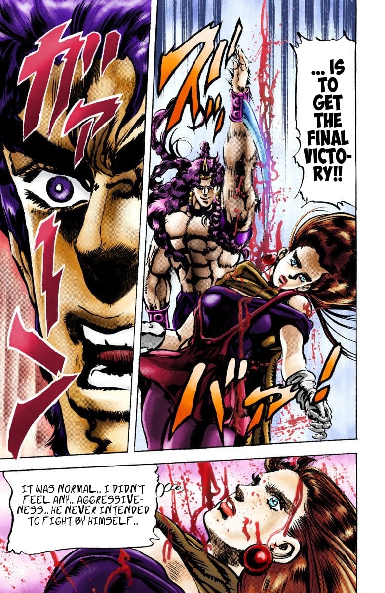 JoJo's Bizarre Adventure, Part 2: Battle Tendency
