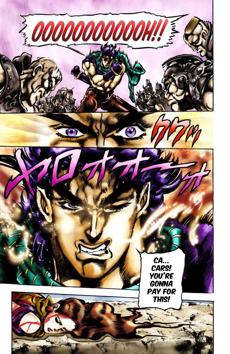 JoJo's Bizarre Adventure, Part 2: Battle Tendency