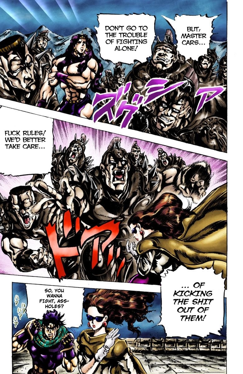 JoJo's Bizarre Adventure, Part 2: Battle Tendency