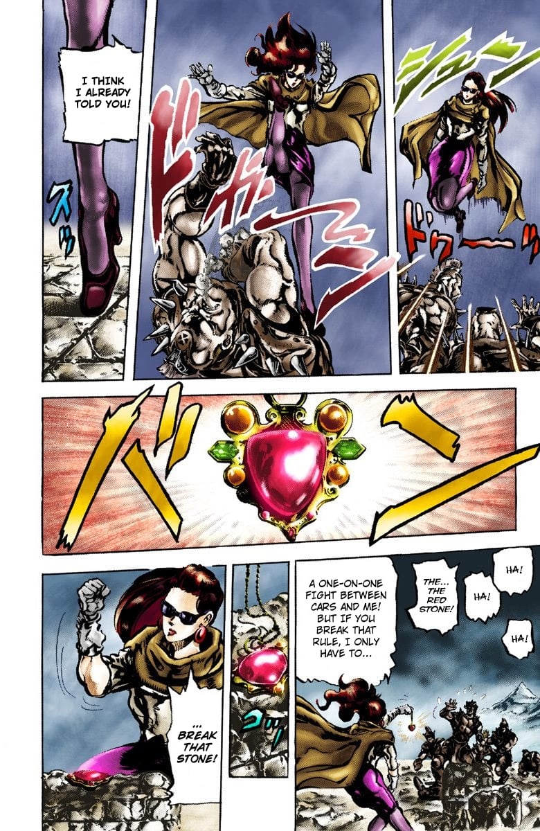 JoJo's Bizarre Adventure, Part 2: Battle Tendency