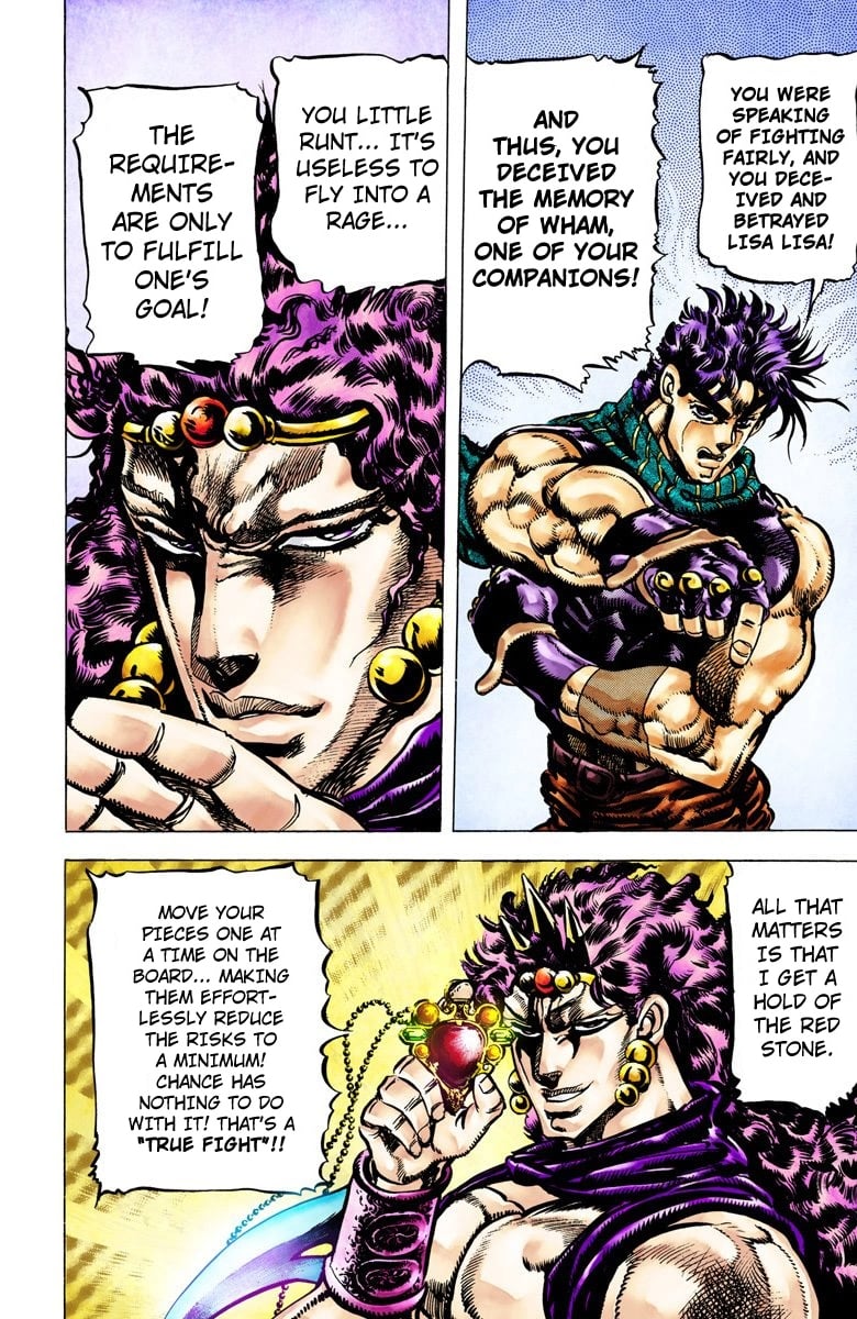 JoJo's Bizarre Adventure, Part 2: Battle Tendency