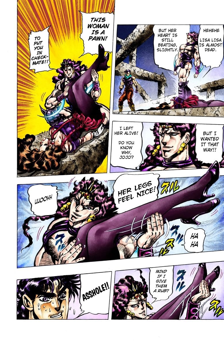 JoJo's Bizarre Adventure, Part 2: Battle Tendency
