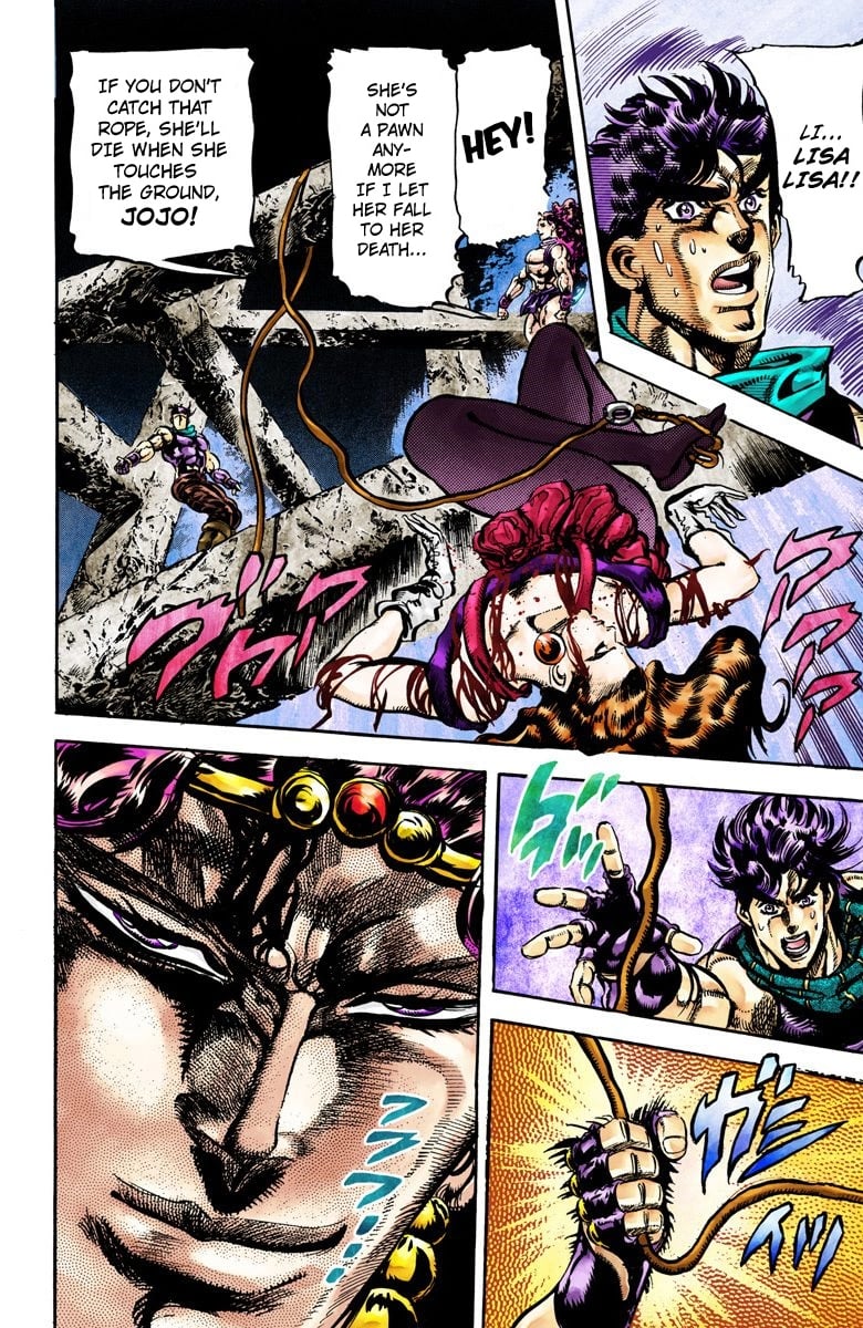 JoJo's Bizarre Adventure, Part 2: Battle Tendency