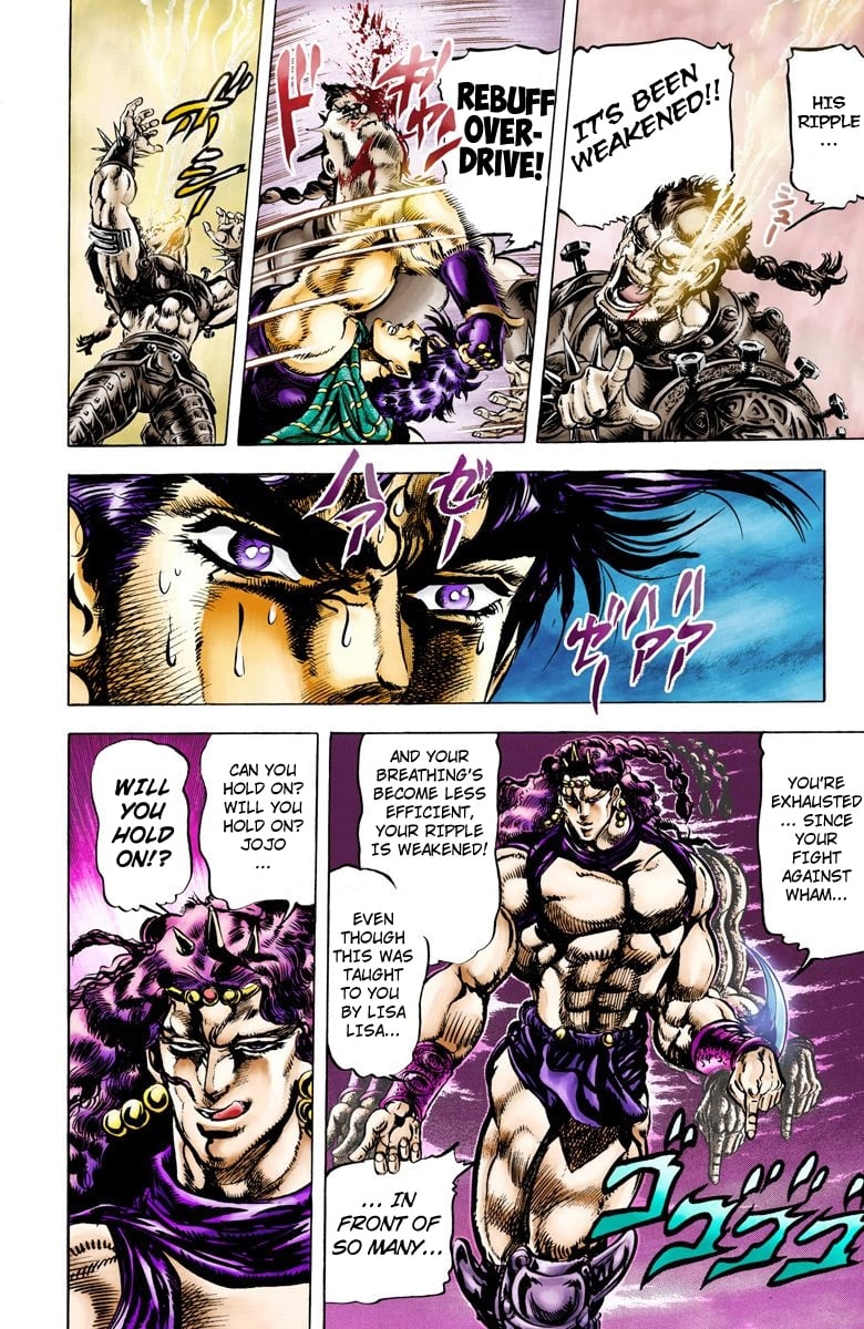 JoJo's Bizarre Adventure, Part 2: Battle Tendency