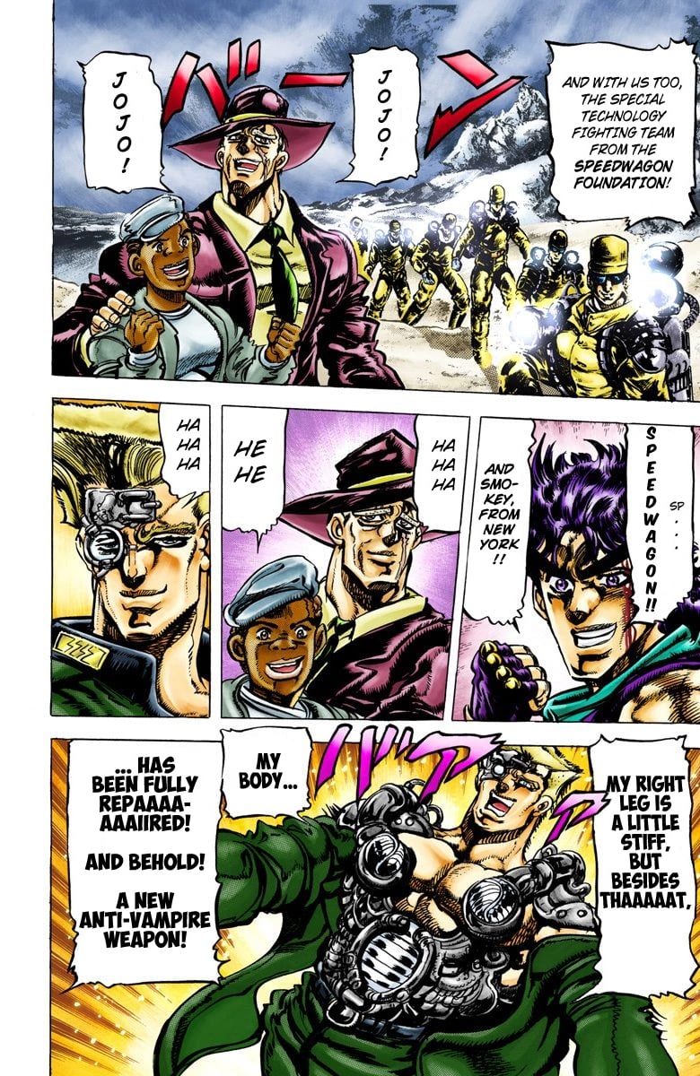 JoJo's Bizarre Adventure, Part 2: Battle Tendency