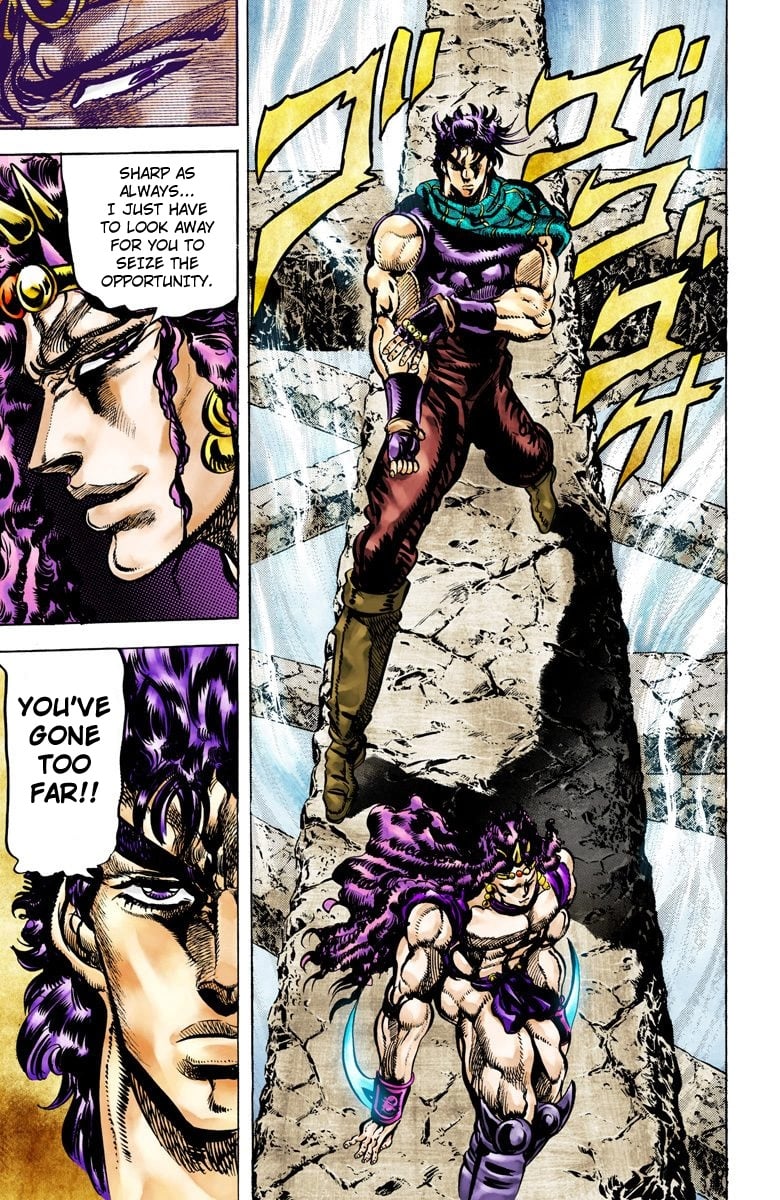 JoJo's Bizarre Adventure, Part 2: Battle Tendency