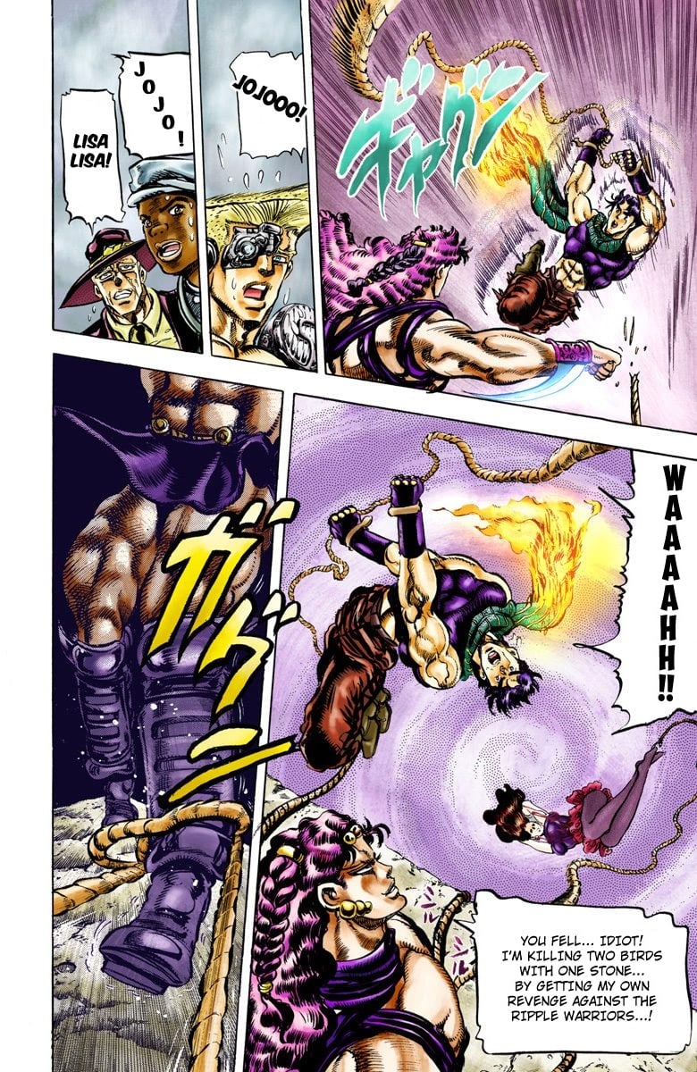 JoJo's Bizarre Adventure, Part 2: Battle Tendency