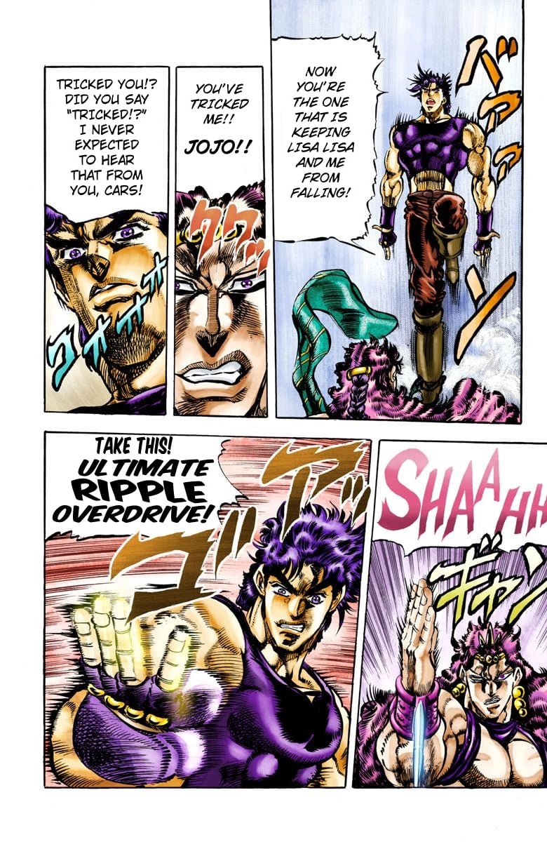 JoJo's Bizarre Adventure, Part 2: Battle Tendency