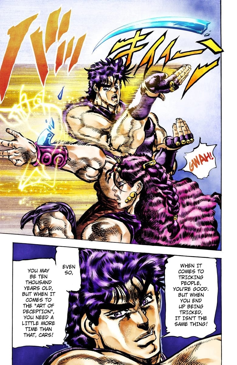 JoJo's Bizarre Adventure, Part 2: Battle Tendency