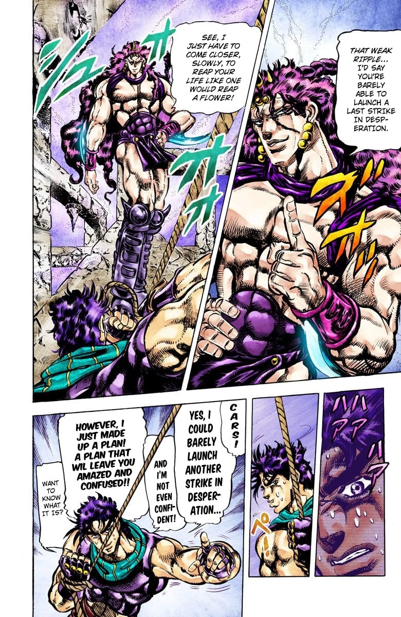 JoJo's Bizarre Adventure, Part 2: Battle Tendency