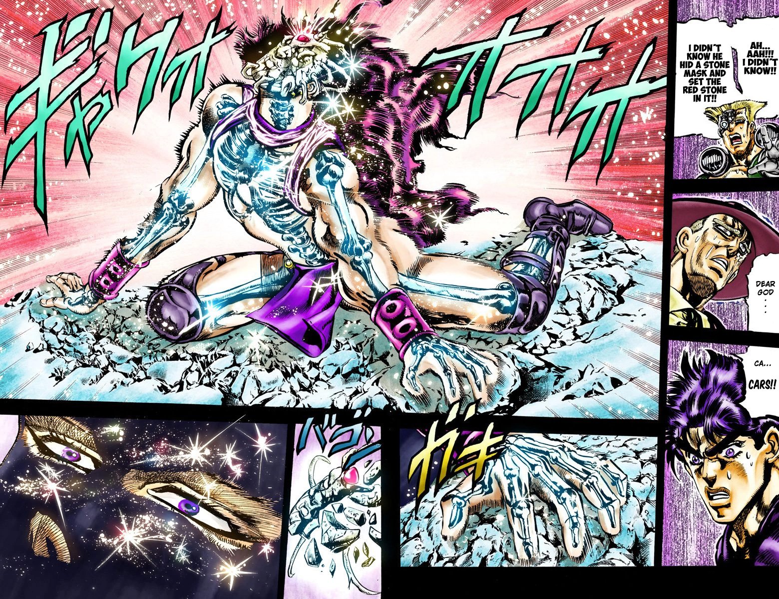 JoJo's Bizarre Adventure, Part 2: Battle Tendency