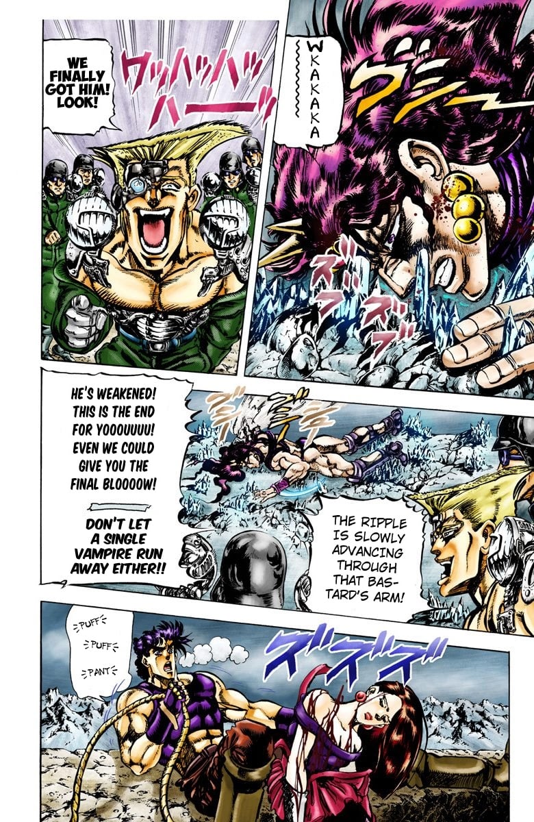 JoJo's Bizarre Adventure, Part 2: Battle Tendency