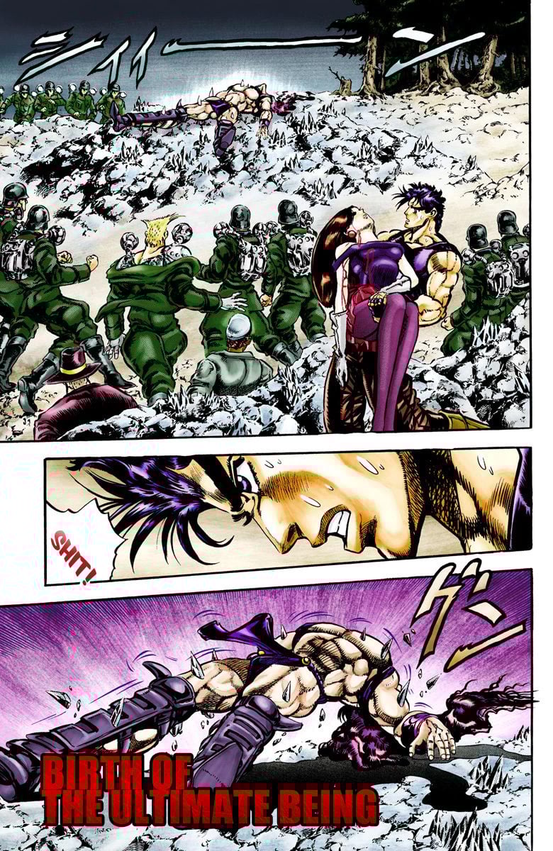 JoJo's Bizarre Adventure, Part 2: Battle Tendency