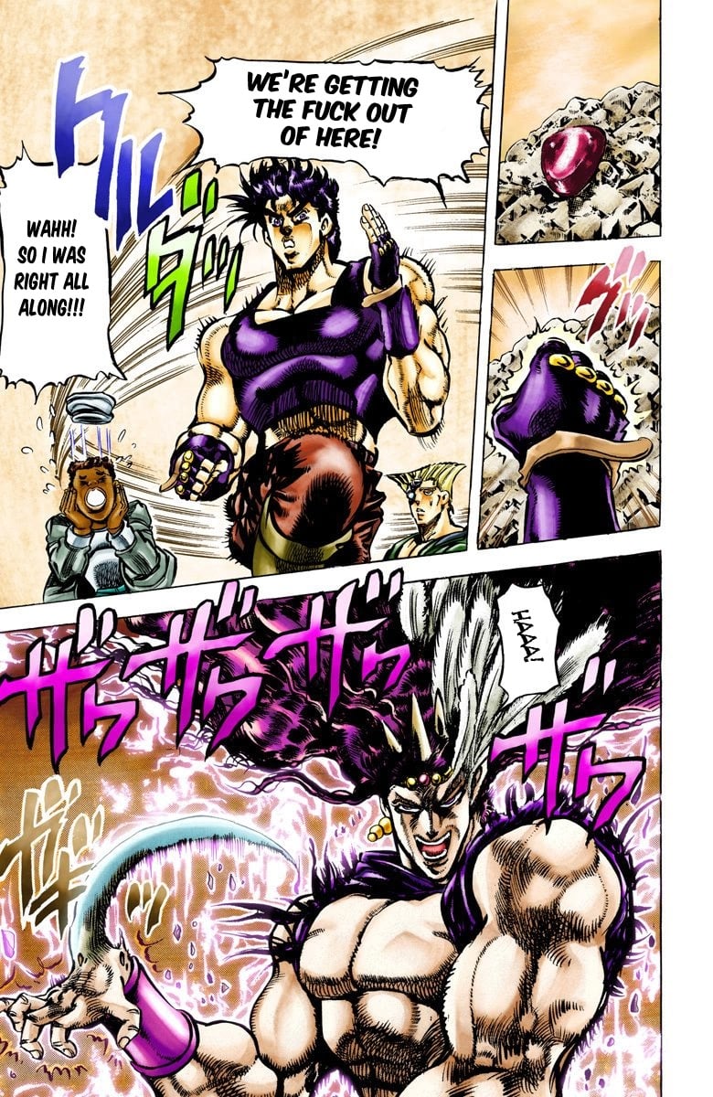 JoJo's Bizarre Adventure, Part 2: Battle Tendency