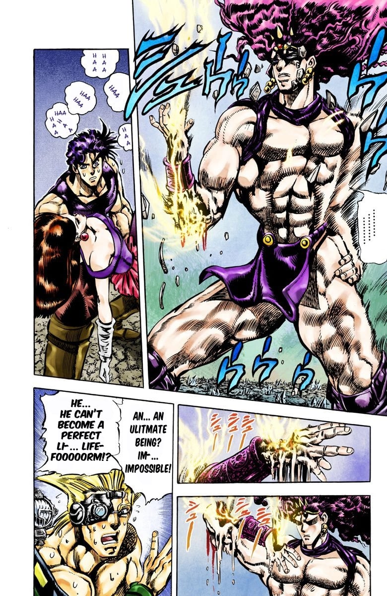 JoJo's Bizarre Adventure, Part 2: Battle Tendency