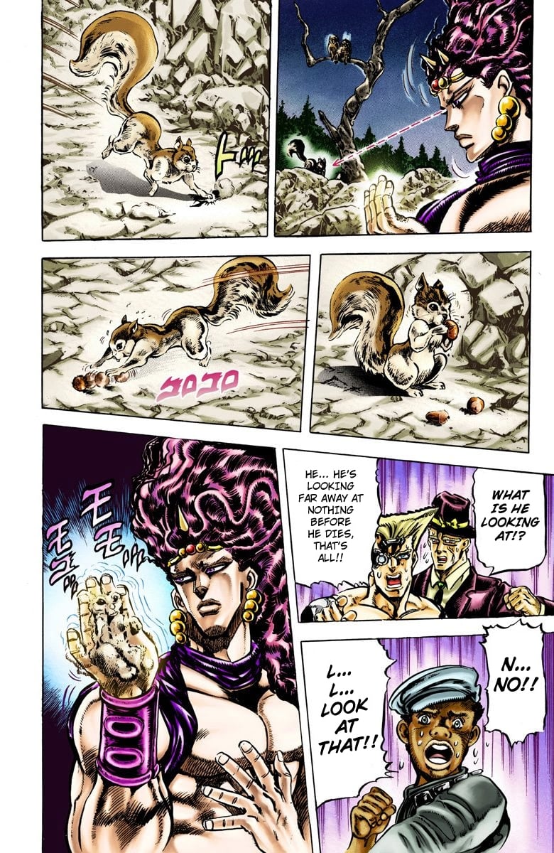 JoJo's Bizarre Adventure, Part 2: Battle Tendency