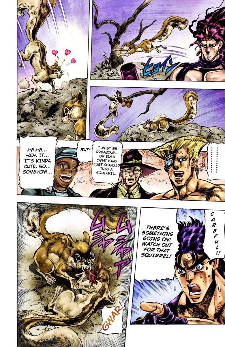 JoJo's Bizarre Adventure, Part 2: Battle Tendency