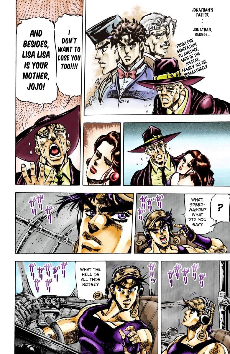 JoJo's Bizarre Adventure, Part 2: Battle Tendency