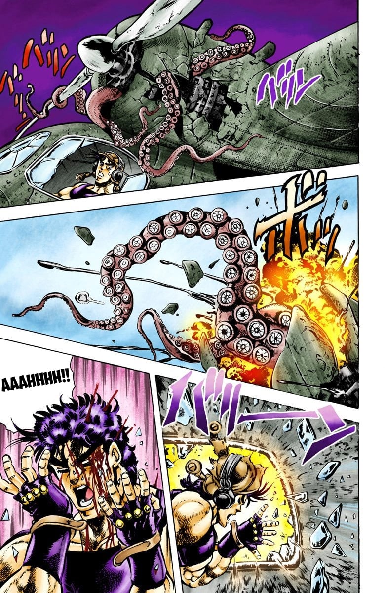 JoJo's Bizarre Adventure, Part 2: Battle Tendency