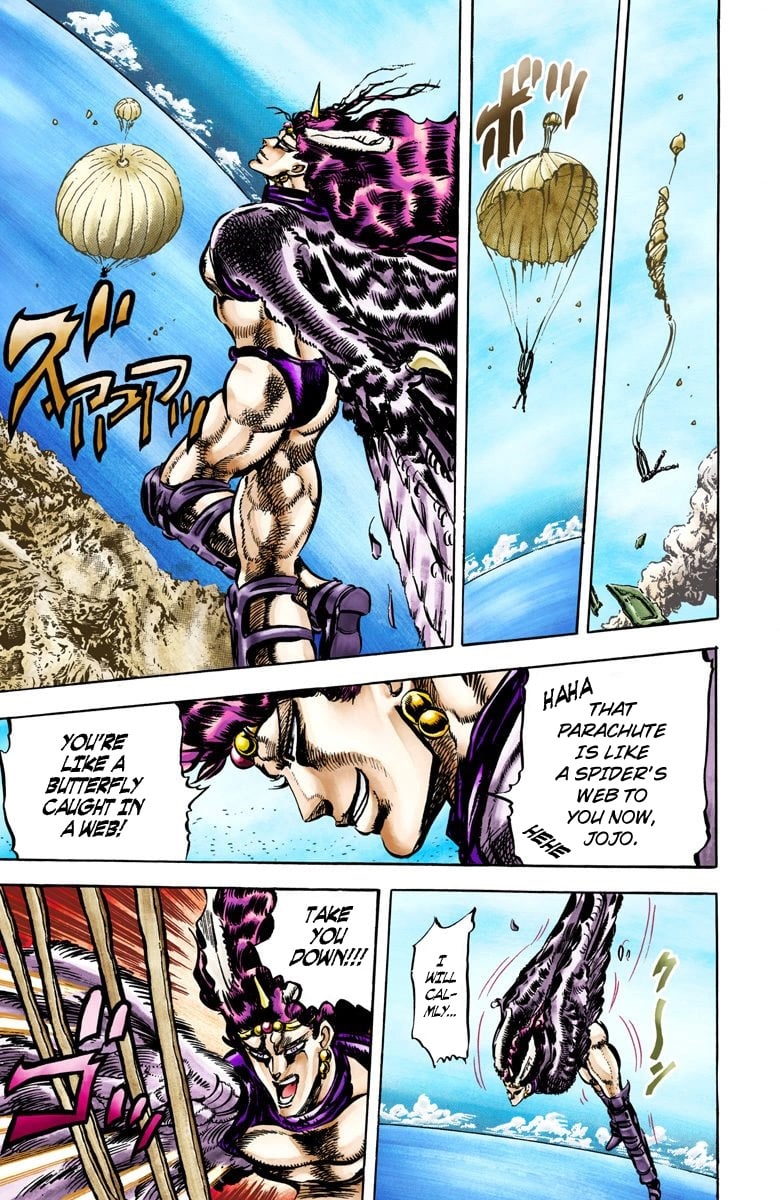 JoJo's Bizarre Adventure, Part 2: Battle Tendency