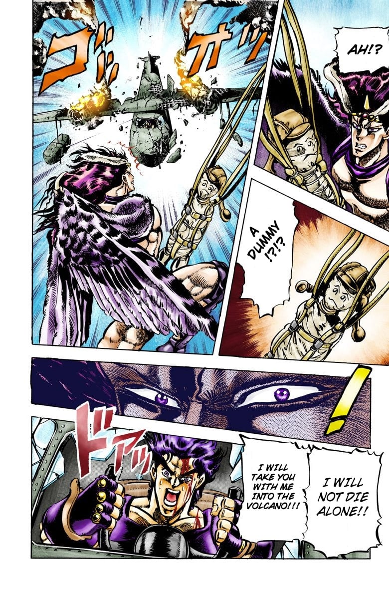 JoJo's Bizarre Adventure, Part 2: Battle Tendency