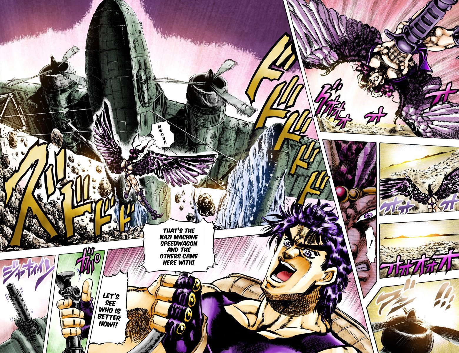 JoJo's Bizarre Adventure, Part 2: Battle Tendency