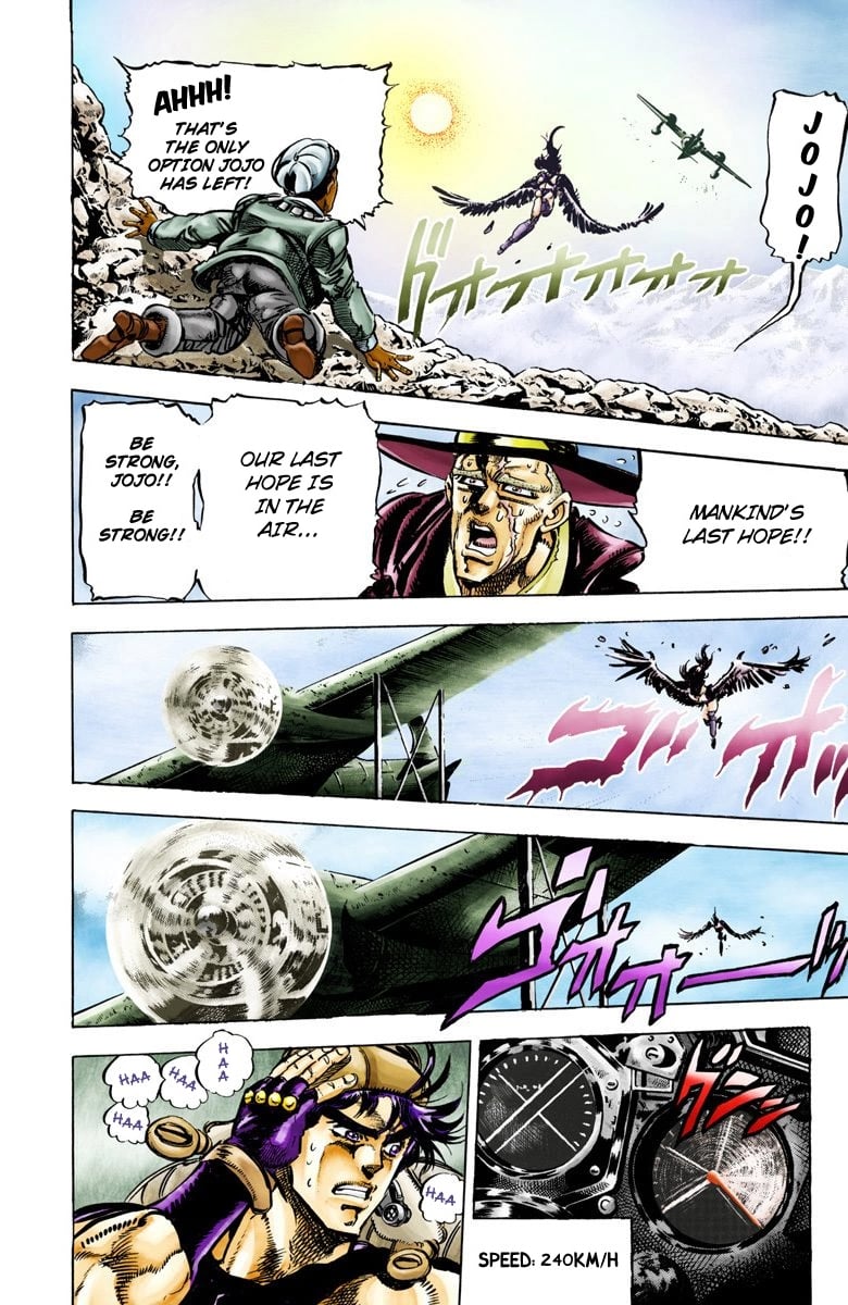 JoJo's Bizarre Adventure, Part 2: Battle Tendency