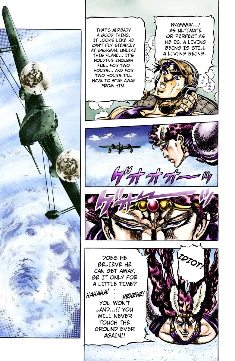 JoJo's Bizarre Adventure, Part 2: Battle Tendency