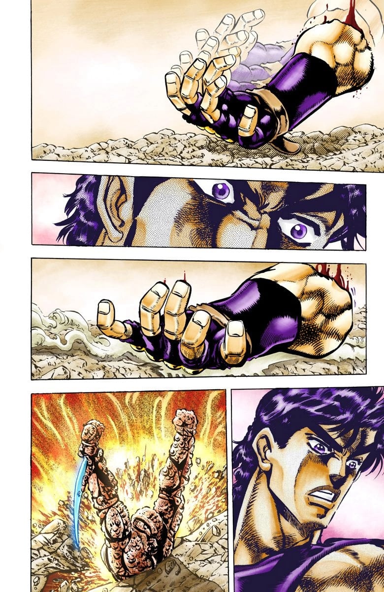JoJo's Bizarre Adventure, Part 2: Battle Tendency