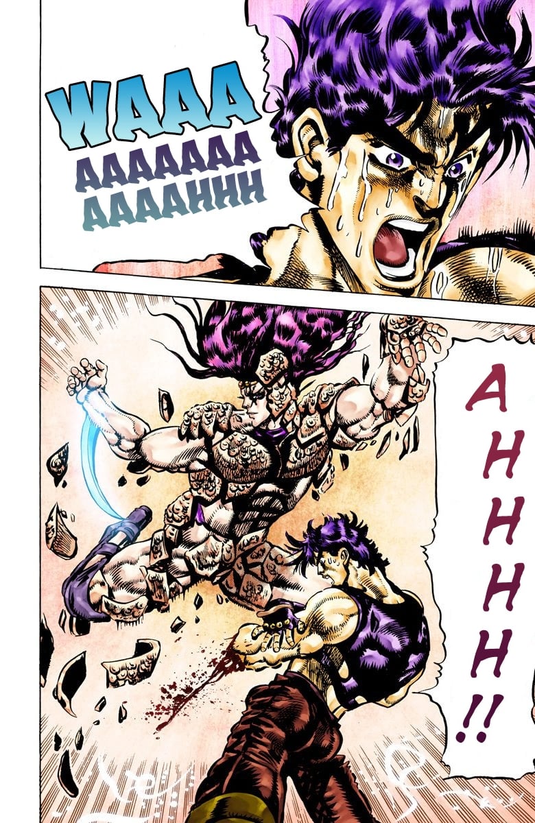 JoJo's Bizarre Adventure, Part 2: Battle Tendency
